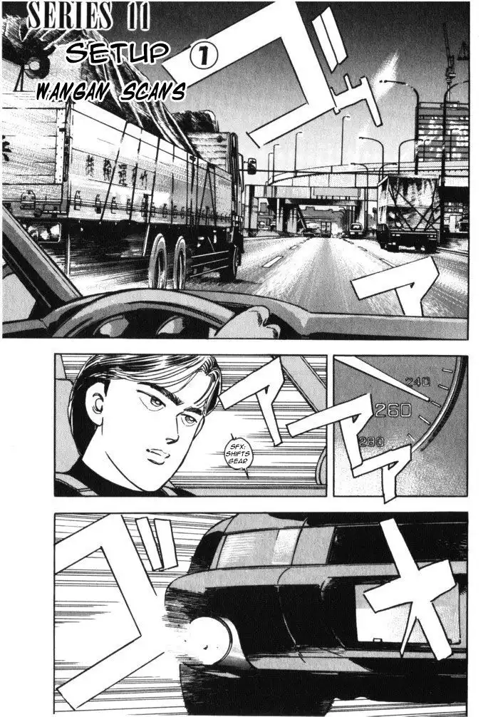 Wangan Midnight Chapter 35 5